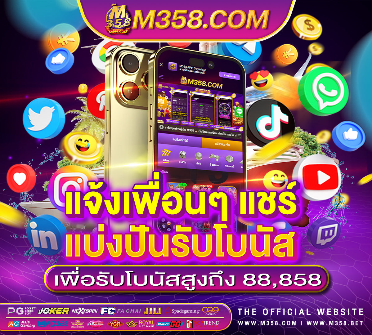 pgslot to mobile slot casino